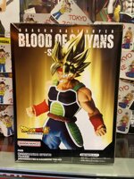 dragon-ball-super-saiyan-bardock-bandai