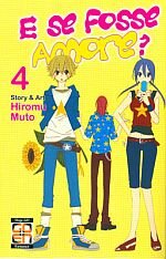 e-se-fosse-amore-4-goen-hiromu-muto