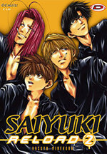 saiyuki-reload-2-dynit-kazuya-minehura