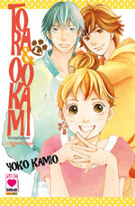 tora-ookami-yoko-kamio-planet-manga-6-volumi-completa