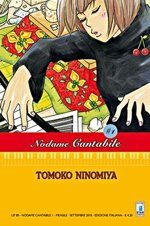 nodame-cantabile-tomoko-ninomiya-star-comics-25-volumi-completa