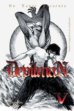 devilman-5-go-nagai-dbooks