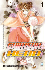 crimson-hero-mitsuba-takanashi-star-comics-20-volumi-completa