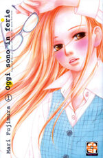 oggi-sono-in-ferie-1-goen-mari-fujimura