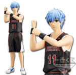 tetsuya-kuroko-kuroko-no-basket-banpresto-ichiban-kuji-a-16-cm