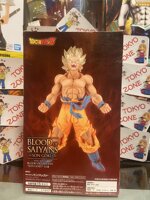 son-goku-blood-of-saiyans-dragon-ball-z-banpresto-craneking