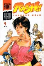 rash-tsukasa-hojo-star-comics-2-volumi-completa