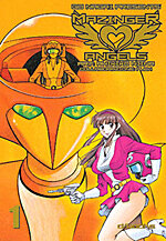 mazinger-angels-go-nagai-akihiko-niina-plex-dvisual-4-volumi-completa