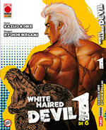 white-haired-devil-kazuo-koike-ryoichi-ikegami-planet-manga-6-volumi-completa