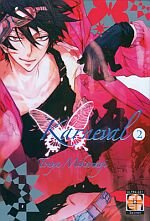 karneval-2-goen-touya-mikanagi