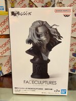manjiro-sano-mikey-tokyo-revengers-bandai-faceculptures
