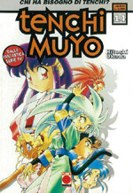tenchi-muyo-hitoshi-okuda-planet-manga-14-volumi-completa