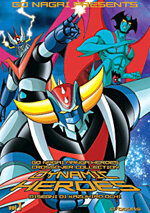 dynamic-heroes-go-nagai-kazuhiro-ochi-dbooks-4-volumi-completa