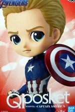 q-posket-captain-america-model-b-avengers-endgame-marvel-banpresto-chris-evans