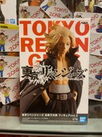 manjiro-sano-mikey-tokyo-revengers-bandai