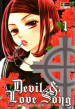 devil-love-song-miyoshi-tomori-flashbook-13-volumi-completa