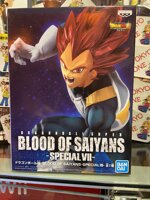 dragon-ball-super-super-saiyan-god-vegeta-bandai