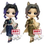 kimetsu-no-yaiba-shinobu-kochu-ver-a-demon-slayer-q-posket-banpresto
