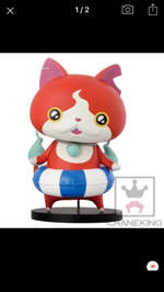 yo-kai-watch-jibanyan-banpresto-dxf-summer-20-cm