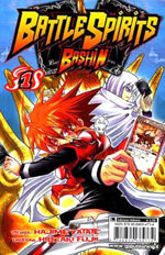 battle-spirit-bashin-hideaki-fuji-hajime-yatate-gp-4-volumi-completa