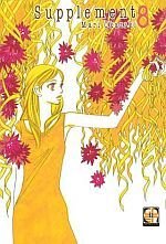 supplement-8-goen-mari-okazaki