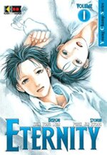 eternity-shin-yong-gwan-park-jin-ryong-flashbook-5-volumi-completa
