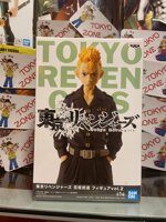 takemichi-hanagaki-tokyo-revengers-bandai