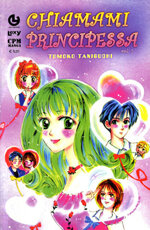chiamami-principessa-tomoko-taniguchi-lexy-2-volumi-completa