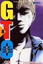 gto-great-teacher-onizuka-8-toru-fujisawa-dynamic