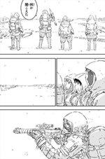 aposimz-tsutomo-nihei-planet-manga-9-volumi-completa