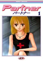 partner-miho-obana-dynit-3-volumi-completa