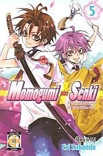 momogumi-plus-senki-5-goen-eri-sakondo