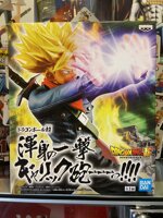 dragon-ball-super-super-saiyan-trunks-bandai