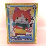 yo-kai-watch-jibanyan-banpresto-dxf-winter-20-cm