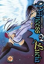 princess-lucia-2-goen-kouji-seo