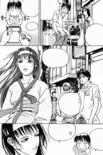 eternity-shin-yong-gwan-park-jin-ryong-flashbook-5-volumi-completa