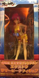 yoko-gurren-lagan-beach-version-sega-20-cm
