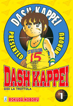 dash-kappei-gigi-la-trottola-rokuda-noburo-star-comics-9-volumi-completa