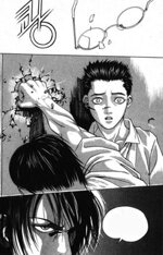 eternity-shin-yong-gwan-park-jin-ryong-flashbook-5-volumi-completa