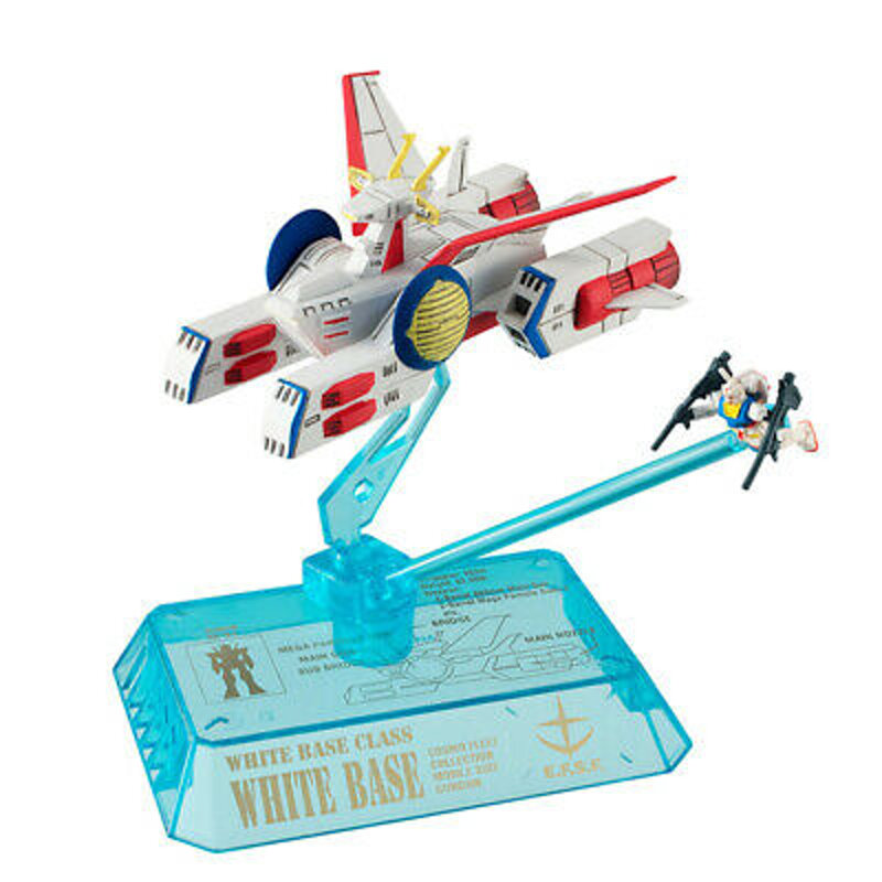 megahouse-white-base-cosmo-fleet