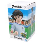 captain-tsubasa-holly-benji-grandista-exclusive-line-banpresto