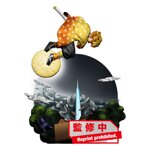 demon-slayer-megahouse-scenery-part-1-4-figure