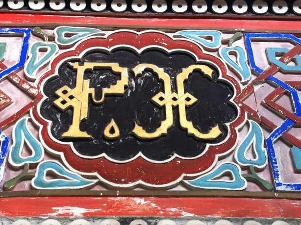 becb8952-2eb0-4651-b8e8-f234e507fe42