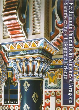 0eb249e0-caa7-473f-b6bd-4337549ba56f