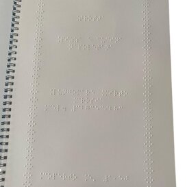 stampa Braille - mappa tattile - targa Braille menu Braille