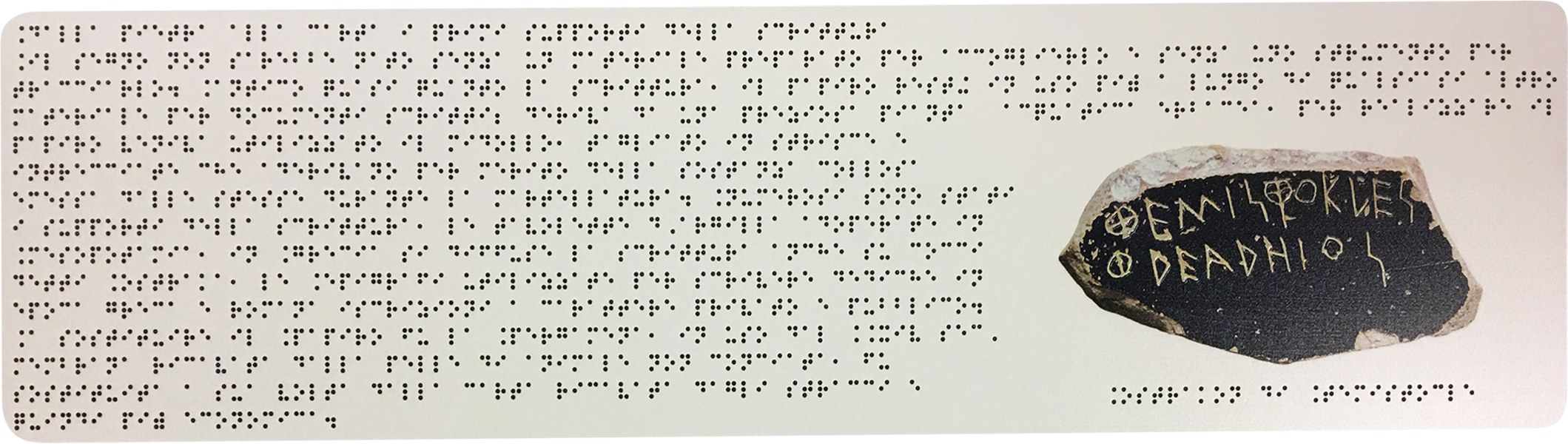 targa Braille - stampa in Braille