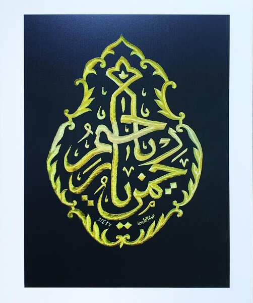 targa grande formato targa grande formato