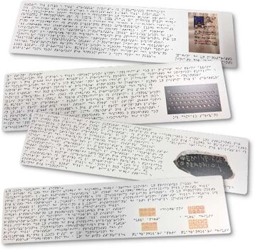 b7ee1bf4-aaeb-4fd5-8521-26bec72b71e3