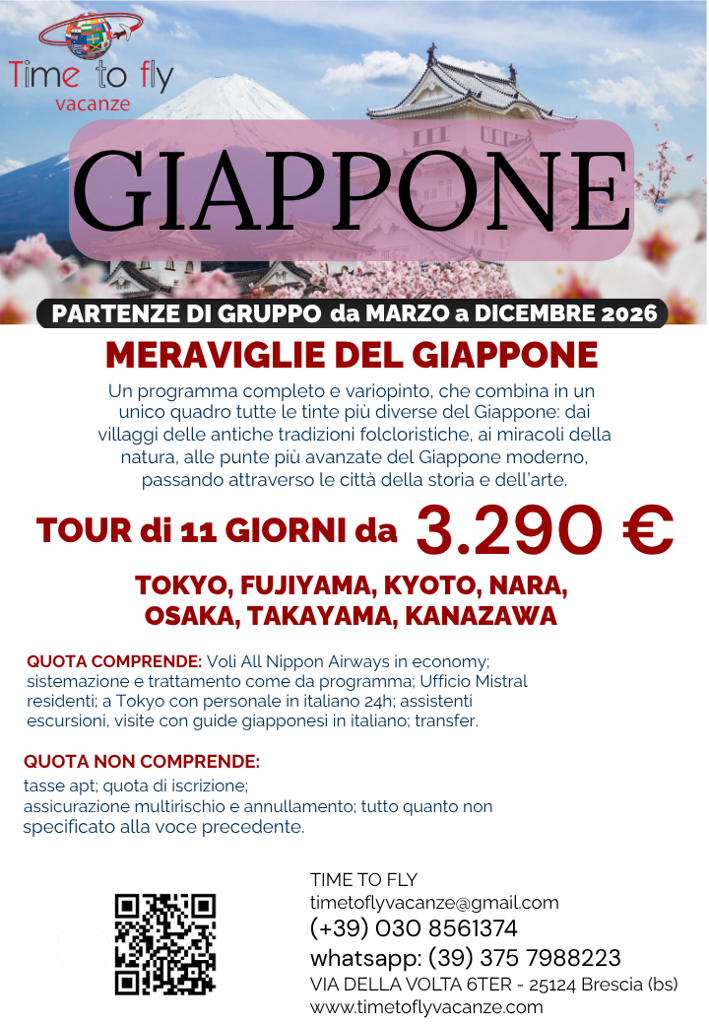 giappone