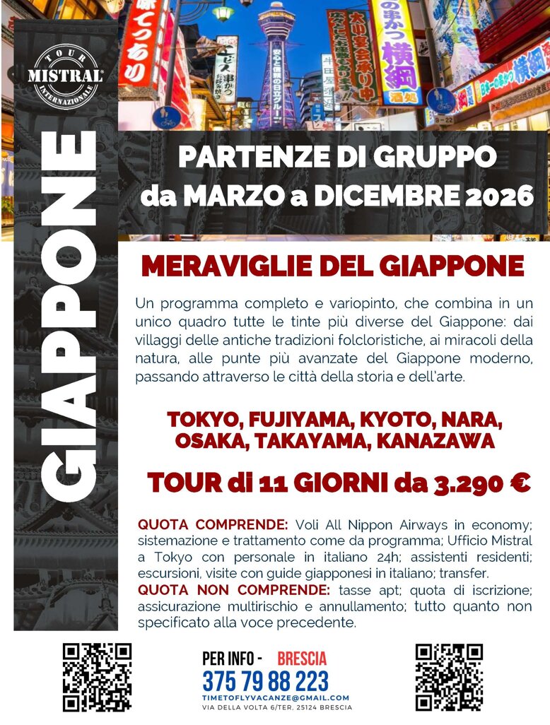 meraviglie dl giappone - quality.jpeg